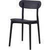 Isl Furnishings Zuho Modern Indoor Outdoor Chair 2, Pure Black CH55DC-2PK-PP01
